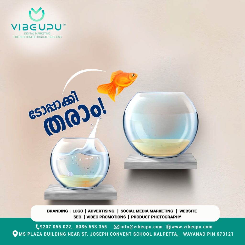 No 1 digital marketing and advertising agency in Wayanad